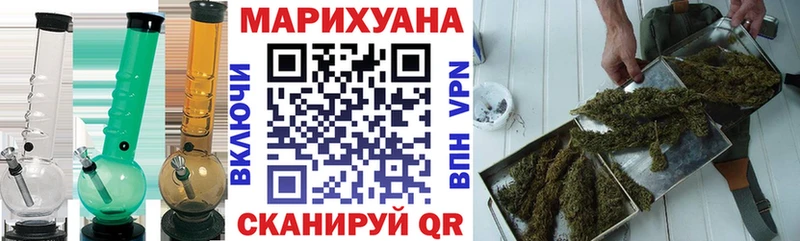 Где купить наркоту Туймазы Канабис АМФЕТАМИН Alpha-PVP ГАШ Псилоцибиновые грибы Мефедрон