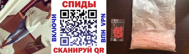Амфетамин 97% Туймазы
