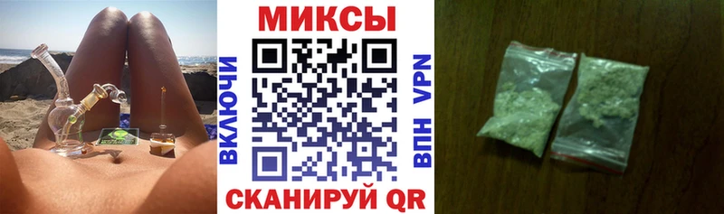 Бутират жидкий экстази  мориарти официальный сайт  Туймазы 