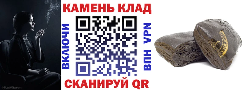 ГАШИШ индика сатива  OMG маркетплейс  Туймазы 