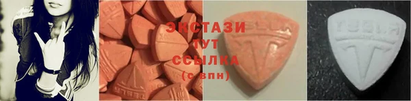 скорость mdpv Гусев