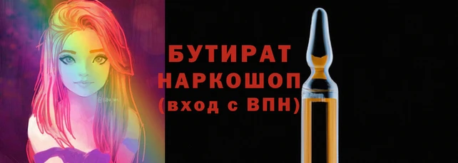 мдпв Гусь-Хрустальный