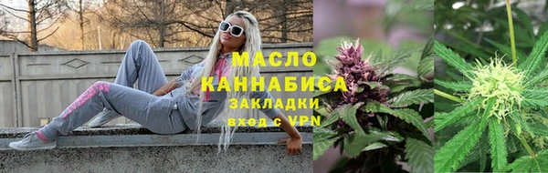 мдпв Гусь-Хрустальный