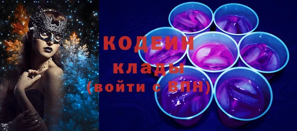 каннабис Горно-Алтайск